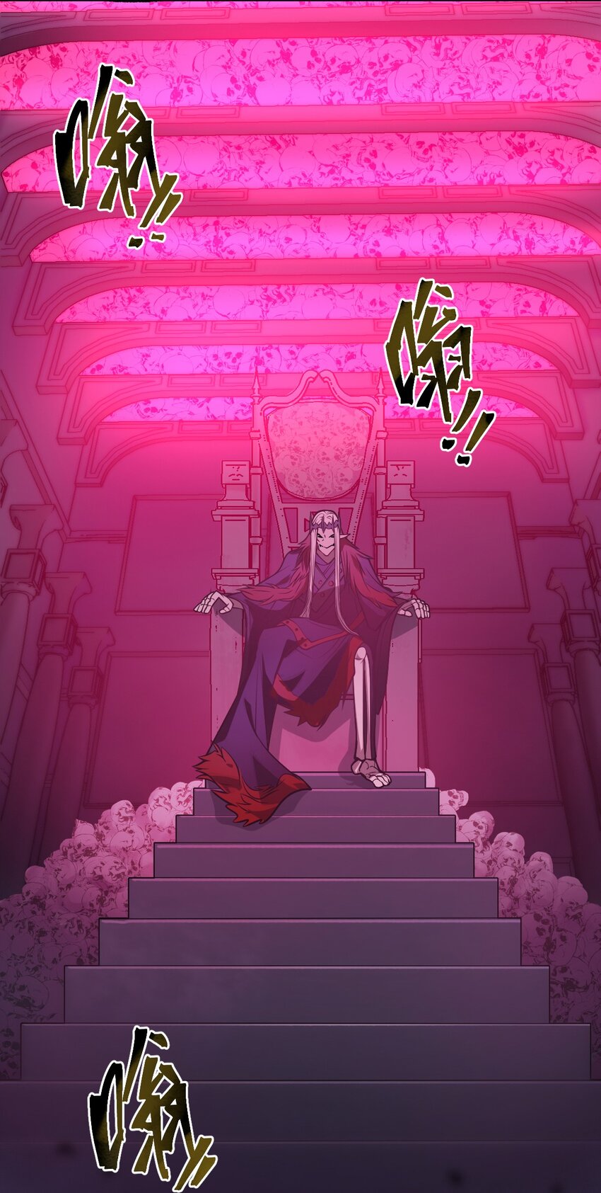 026 这么舒服是不是哪里不对劲啊?!(1/2)-第27话