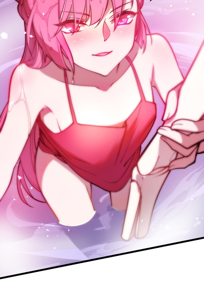 026 这么舒服是不是哪里不对劲啊?!(1/2)-第27话