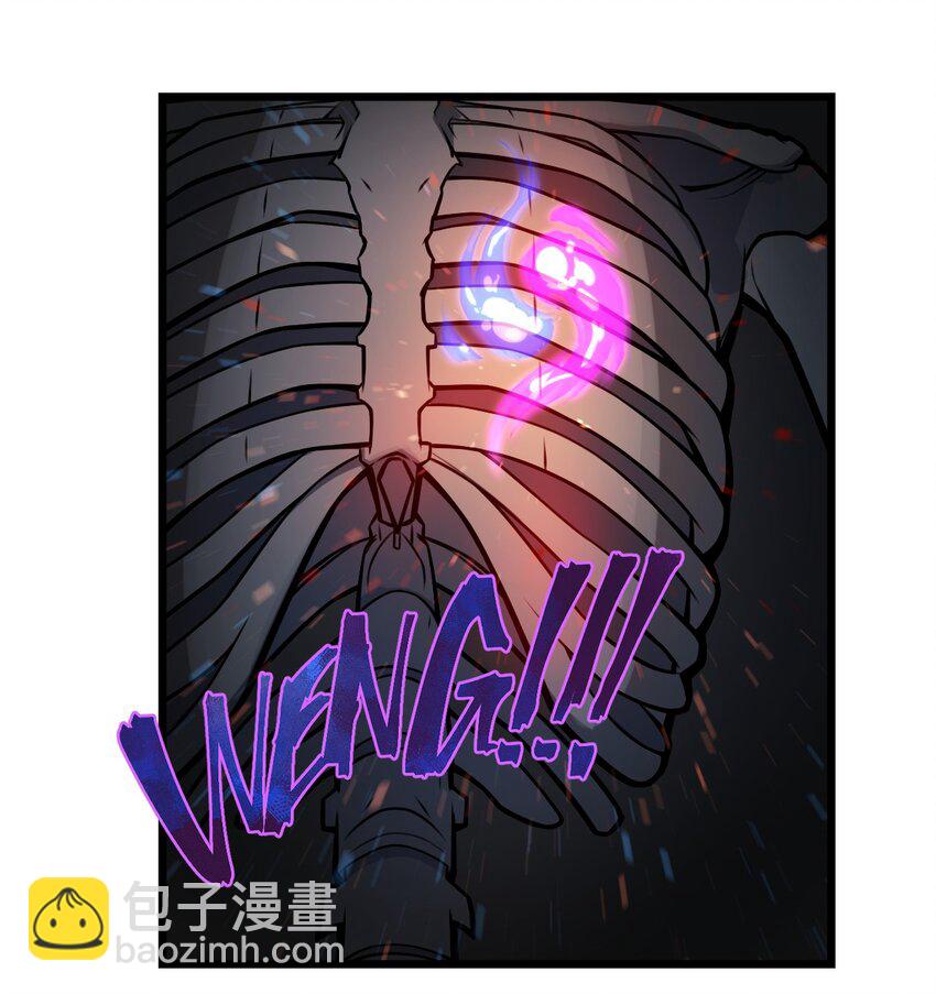 026 这么舒服是不是哪里不对劲啊?!(1/2)-第27话