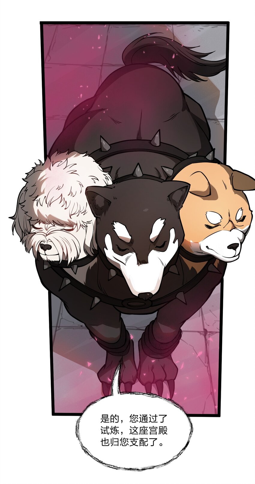 030 什么人都有回忆杀吗?!-第31话