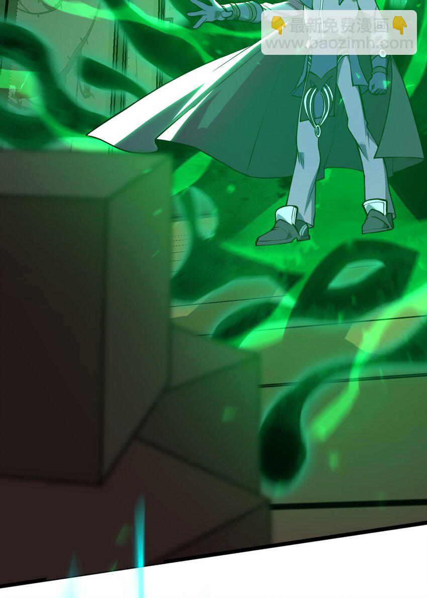 036 你们在一本正经地说什么呢?!-第37话