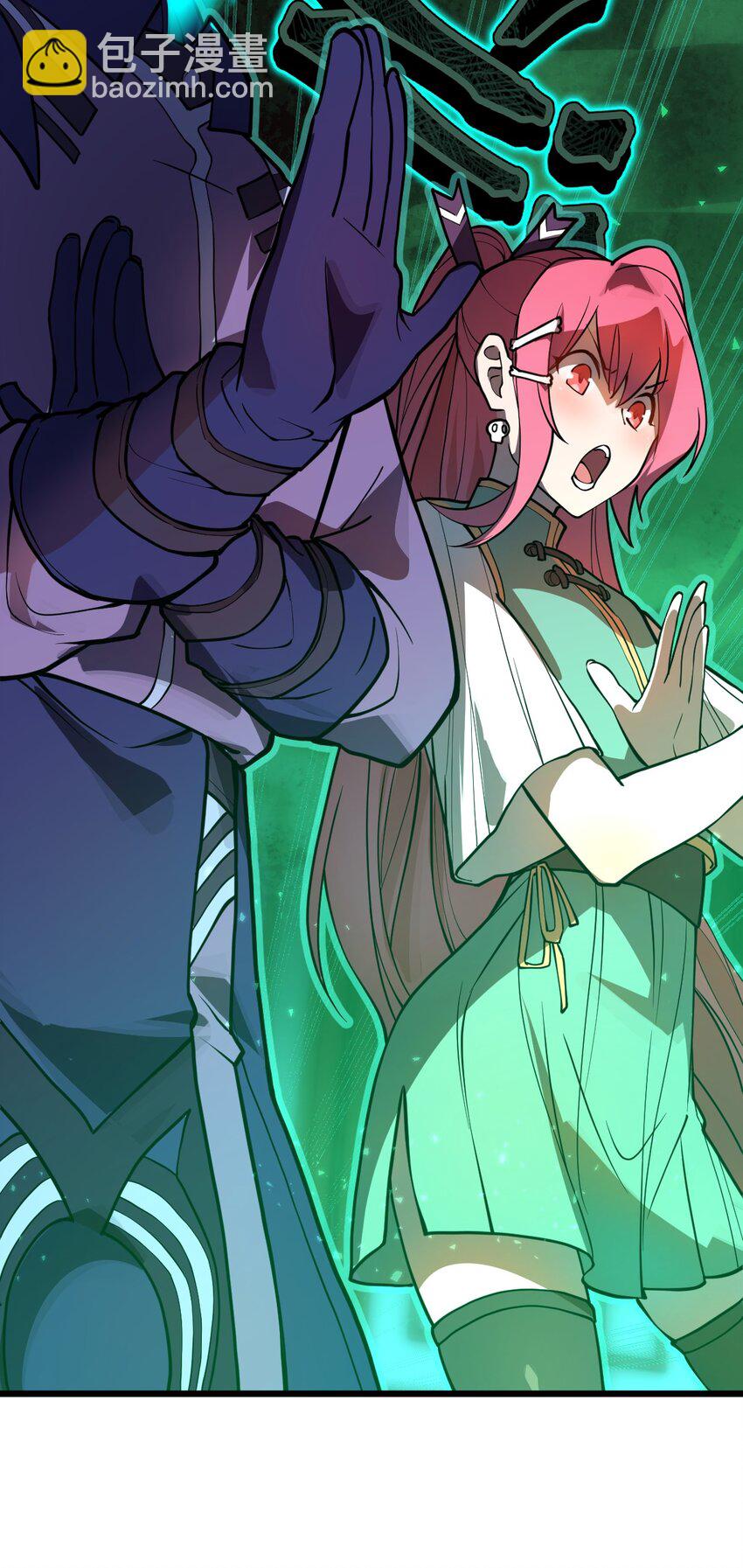 036 你们在一本正经地说什么呢?!-第37话