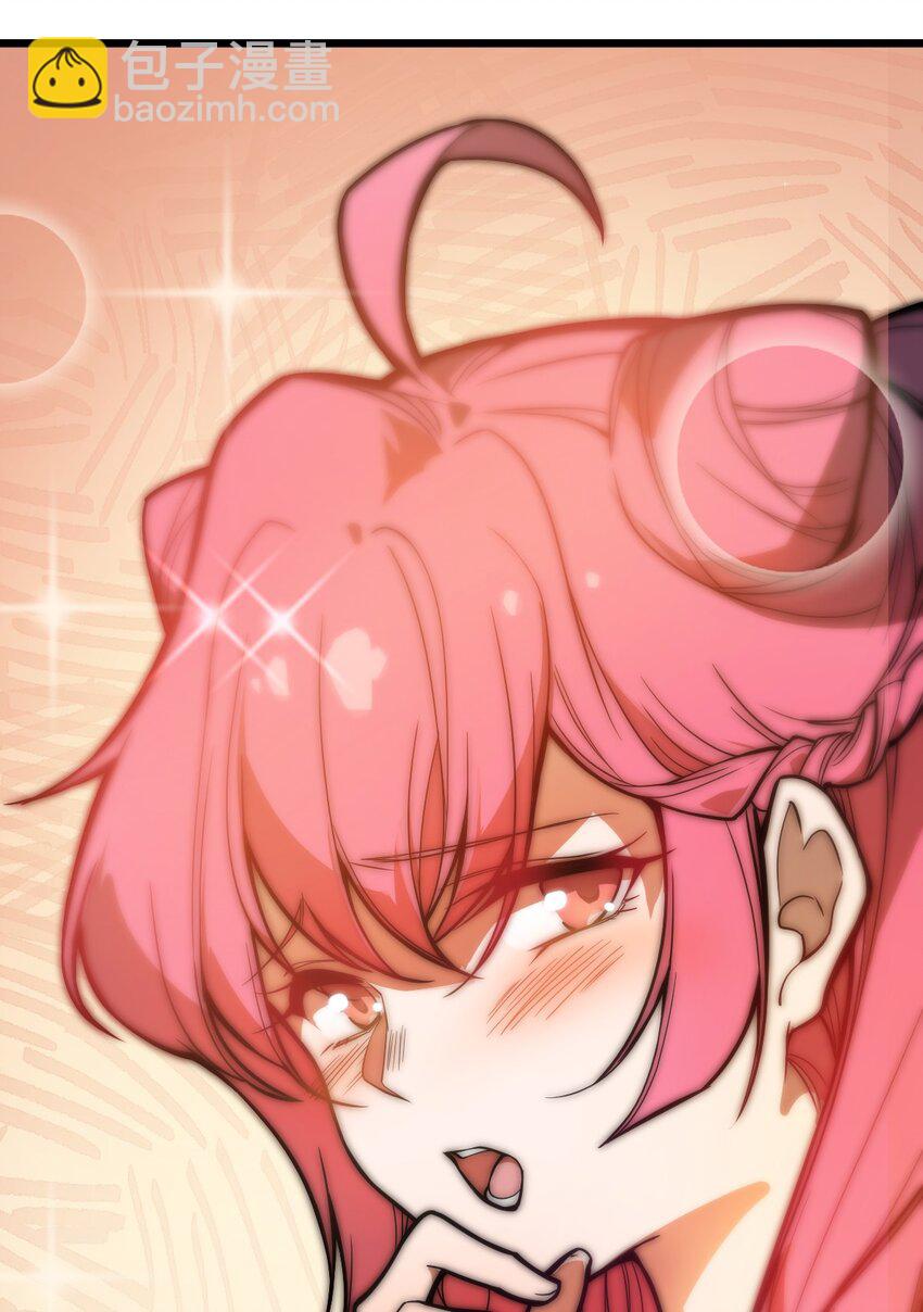 038 这么多妹子我也很犯愁啊!!-第39话