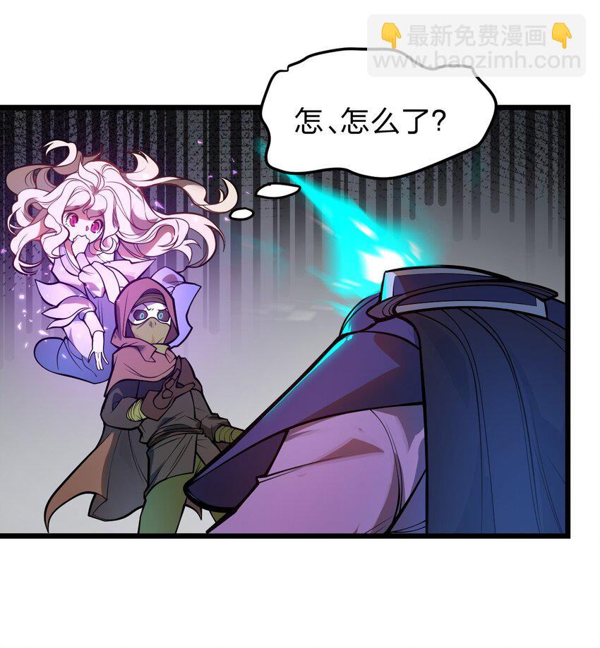 040 这就是你最重要的东西?!-第41话