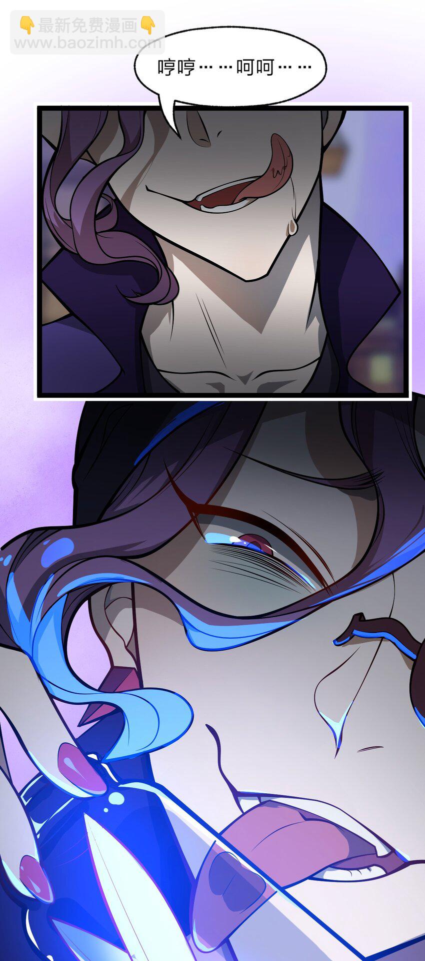 040 这就是你最重要的东西?!-第41话