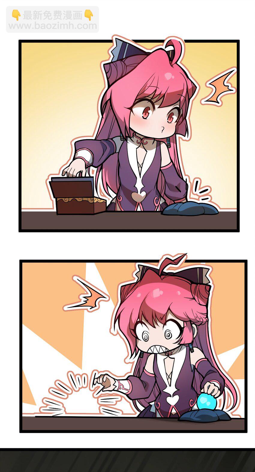 042 这就是亡灵宝藏吗?!-第43话