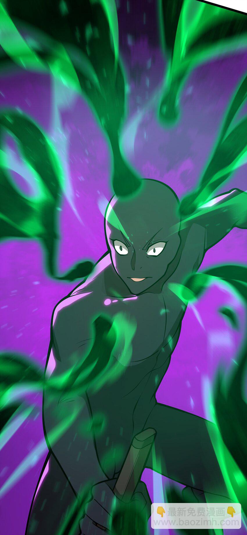 042 这就是亡灵宝藏吗?!-第43话