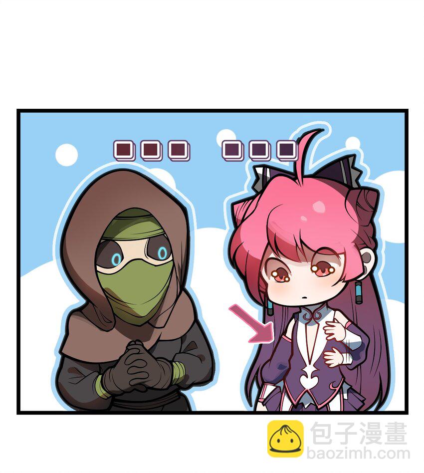 044 记仇是你们小队的特长吗?!-第45话