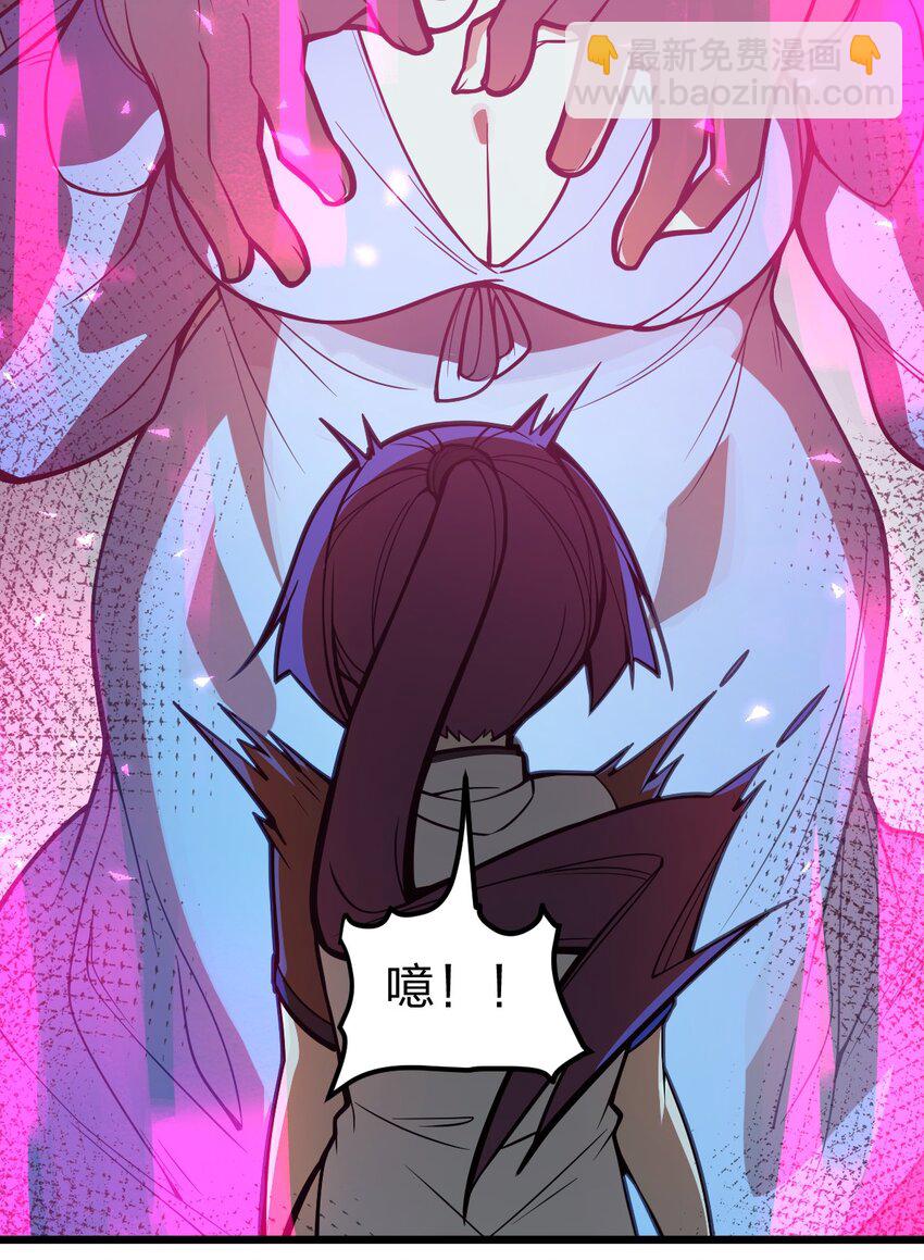 044 记仇是你们小队的特长吗?!-第45话