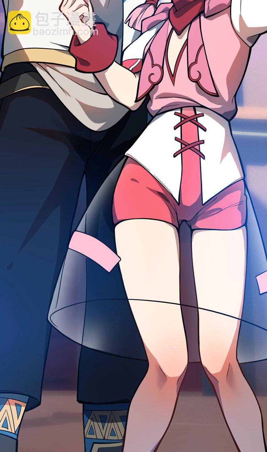 044 记仇是你们小队的特长吗?!-第45话