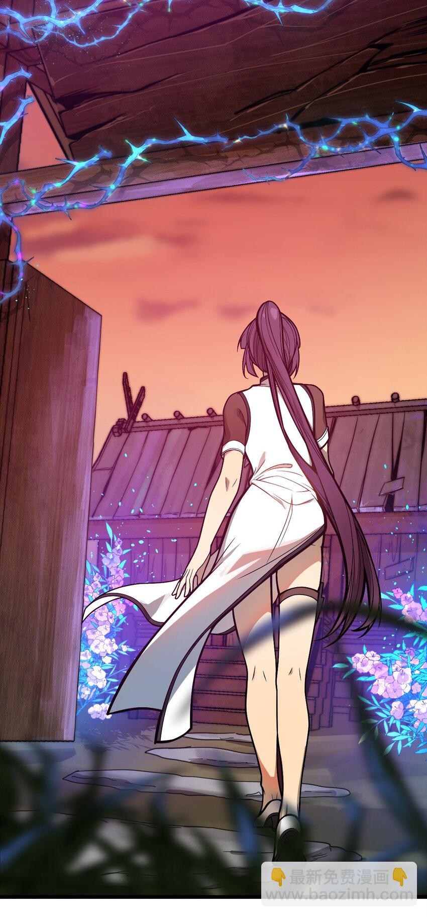 046 你们就是打算拉我下水的?!(1/2)-第47话