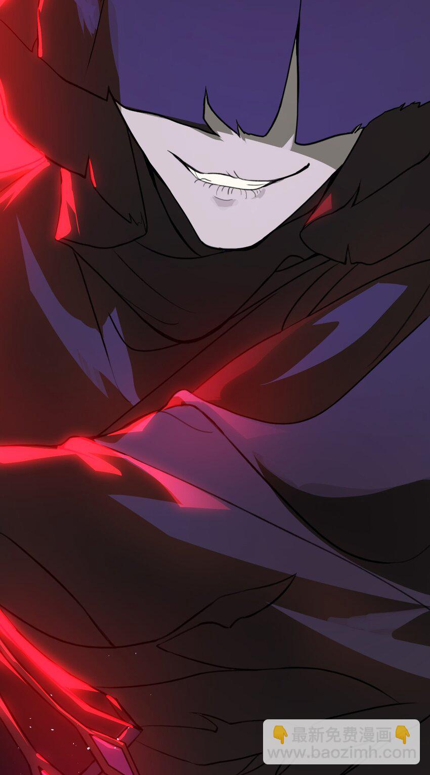 047 你们就是捉鬼特工队吗?!-第49话