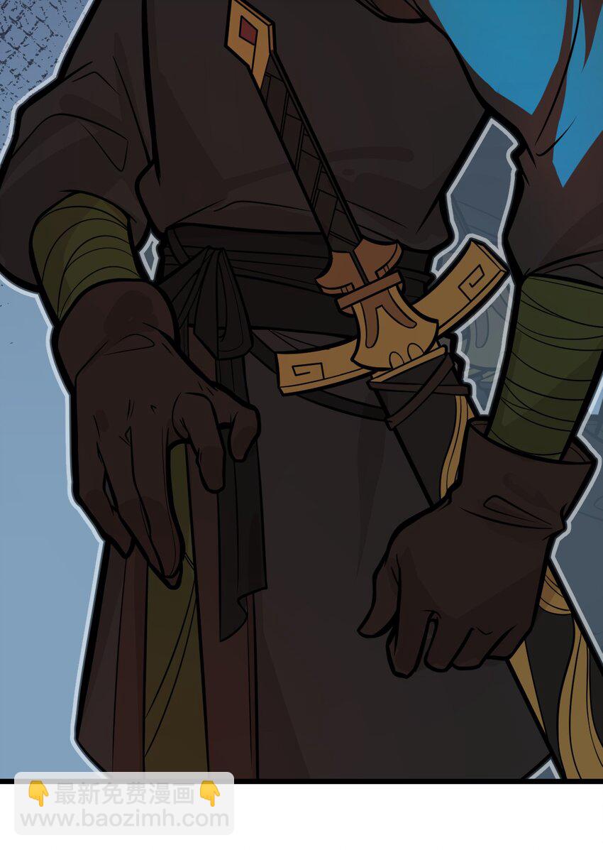 047 你们就是捉鬼特工队吗?!-第49话