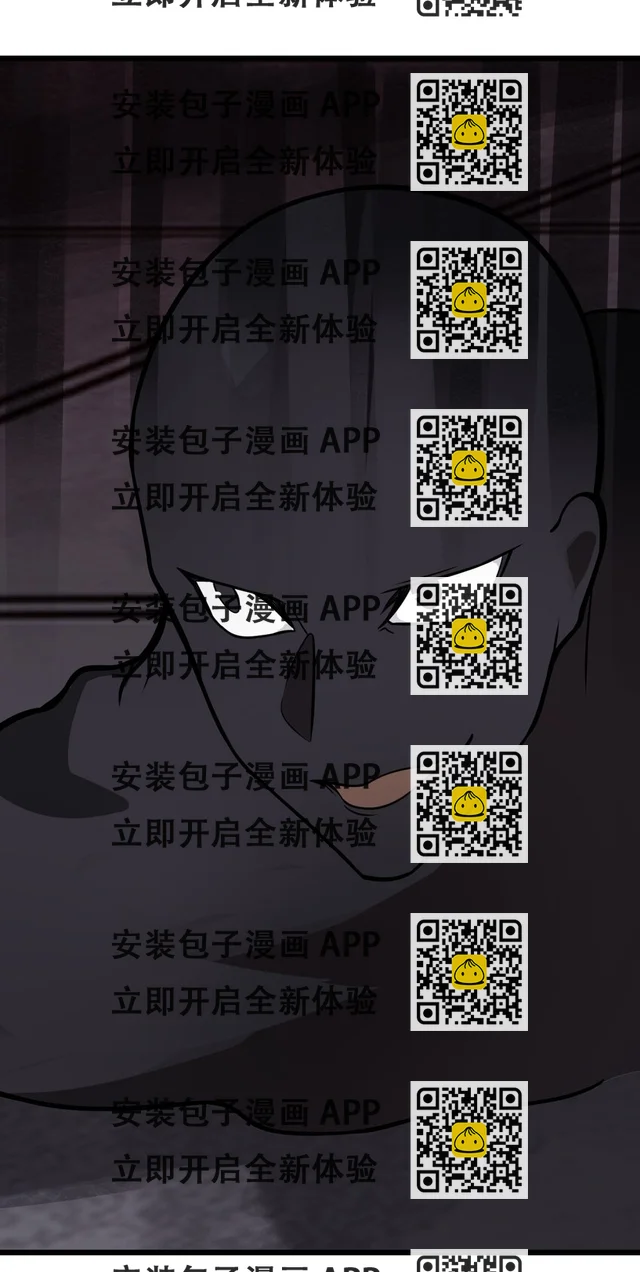 047 你们就是捉鬼特工队吗?!-第49话