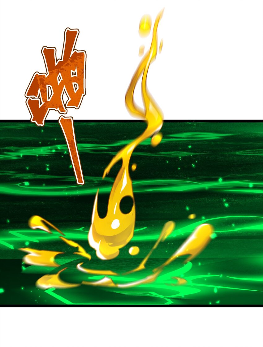 049 正义&ldquo;骑士&rdquo;梅开二度?!(1/2)-第51话