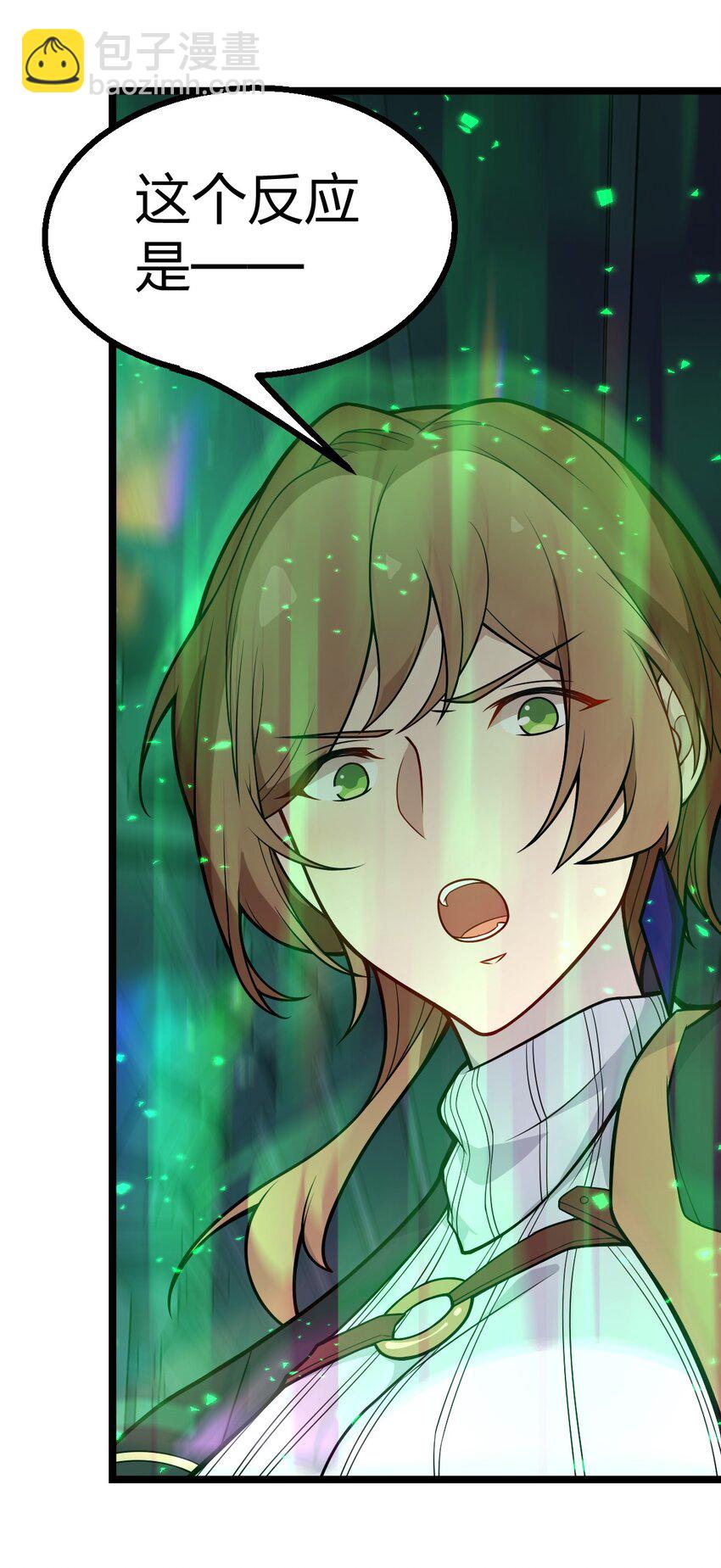 049 正义&ldquo;骑士&rdquo;梅开二度?!(1/2)-第51话