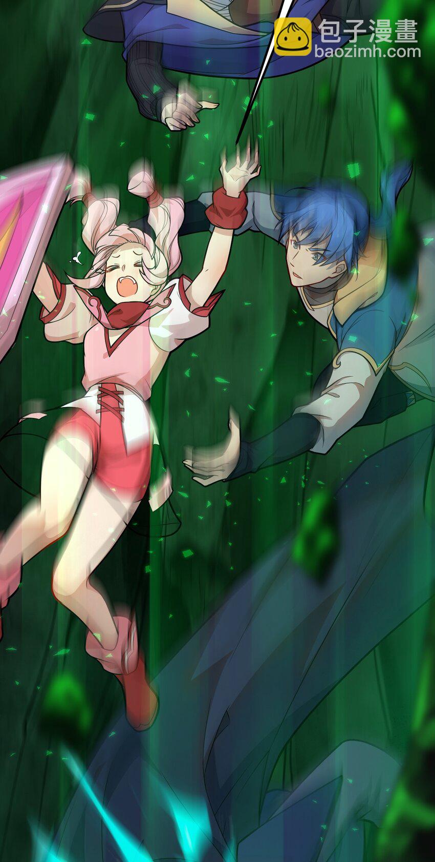 049 正义&ldquo;骑士&rdquo;梅开二度?!(1/2)-第51话