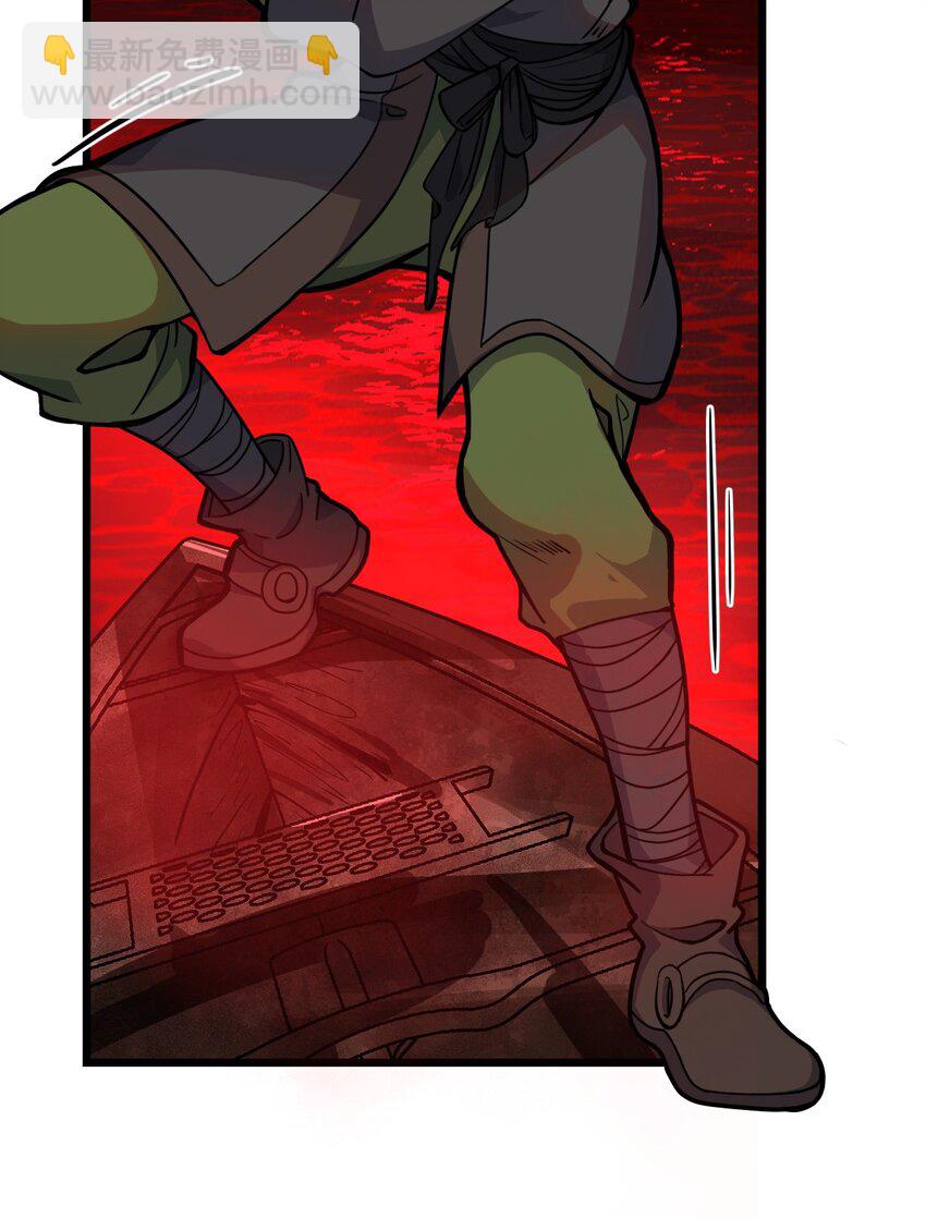 049 正义&ldquo;骑士&rdquo;梅开二度?!(1/2)-第51话