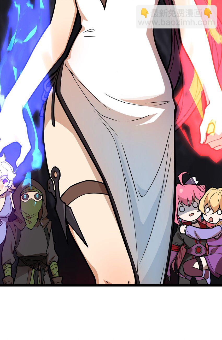 049 正义&ldquo;骑士&rdquo;梅开二度?!(1/2)-第51话