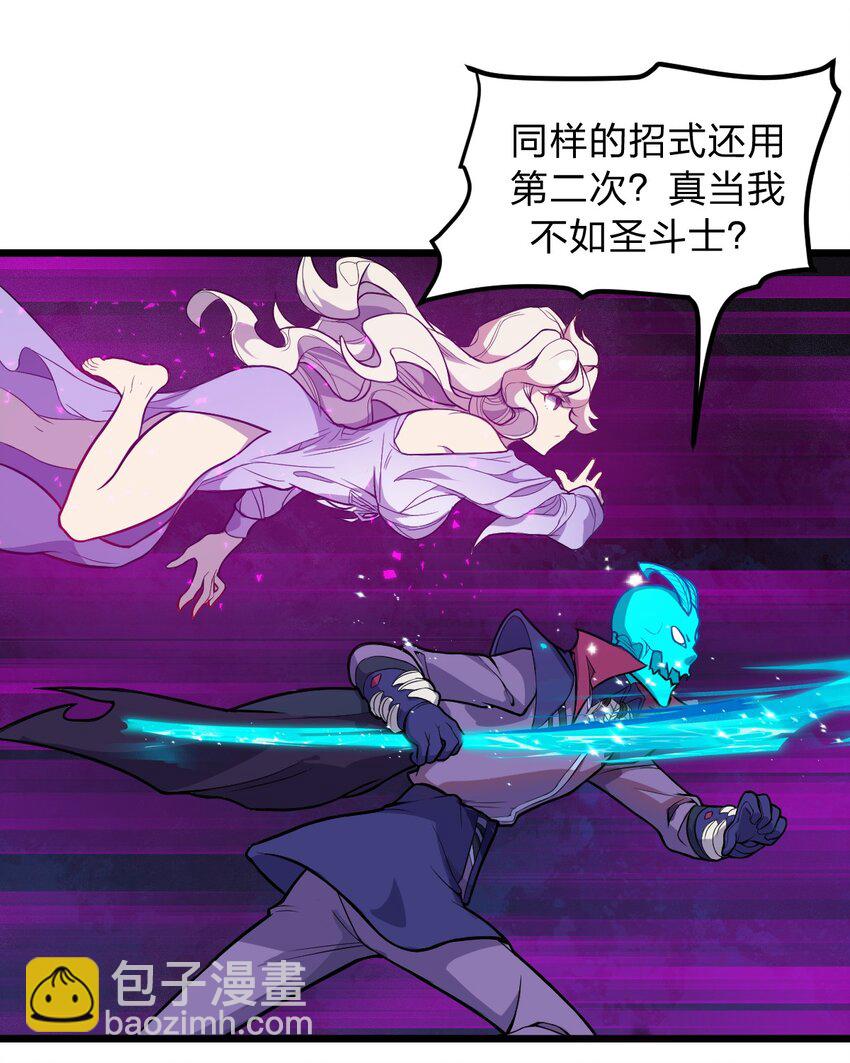 051 碟中碟中谍?!(1/2)-第53话