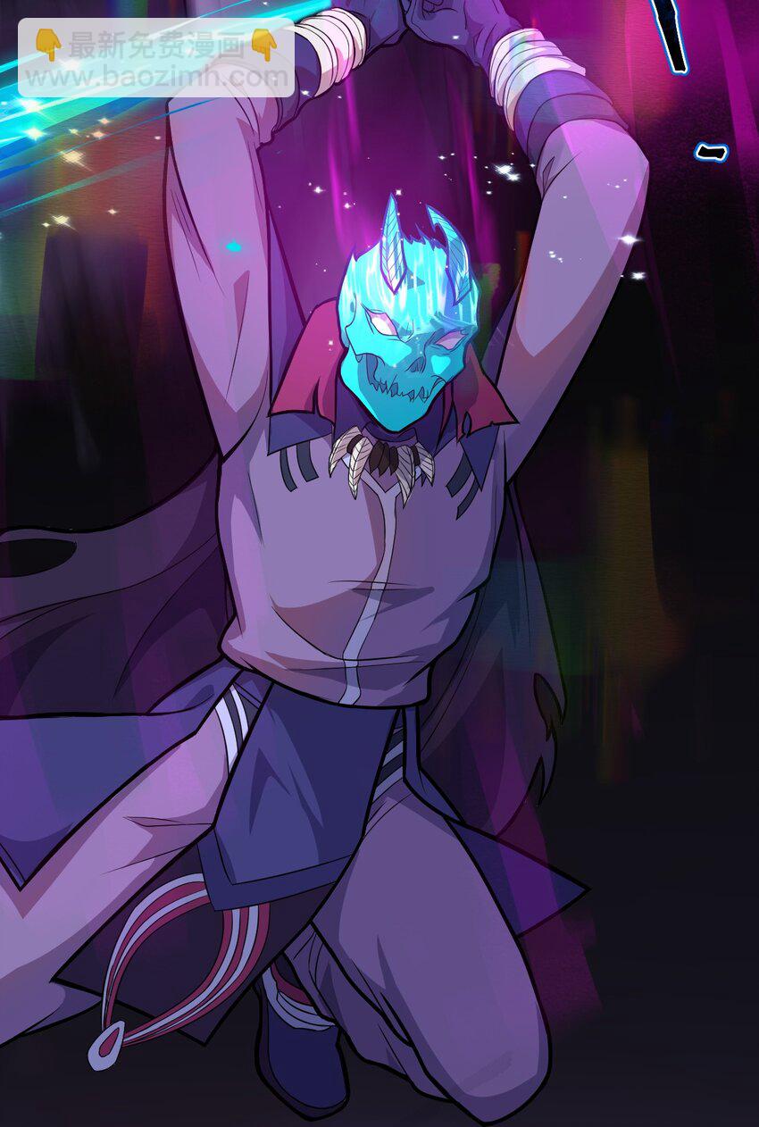 051 碟中碟中谍?!(1/2)-第53话