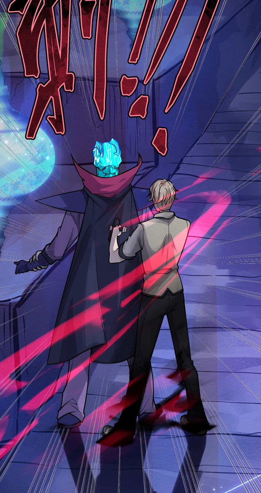 053 亡灵克星(1/2)-第55话