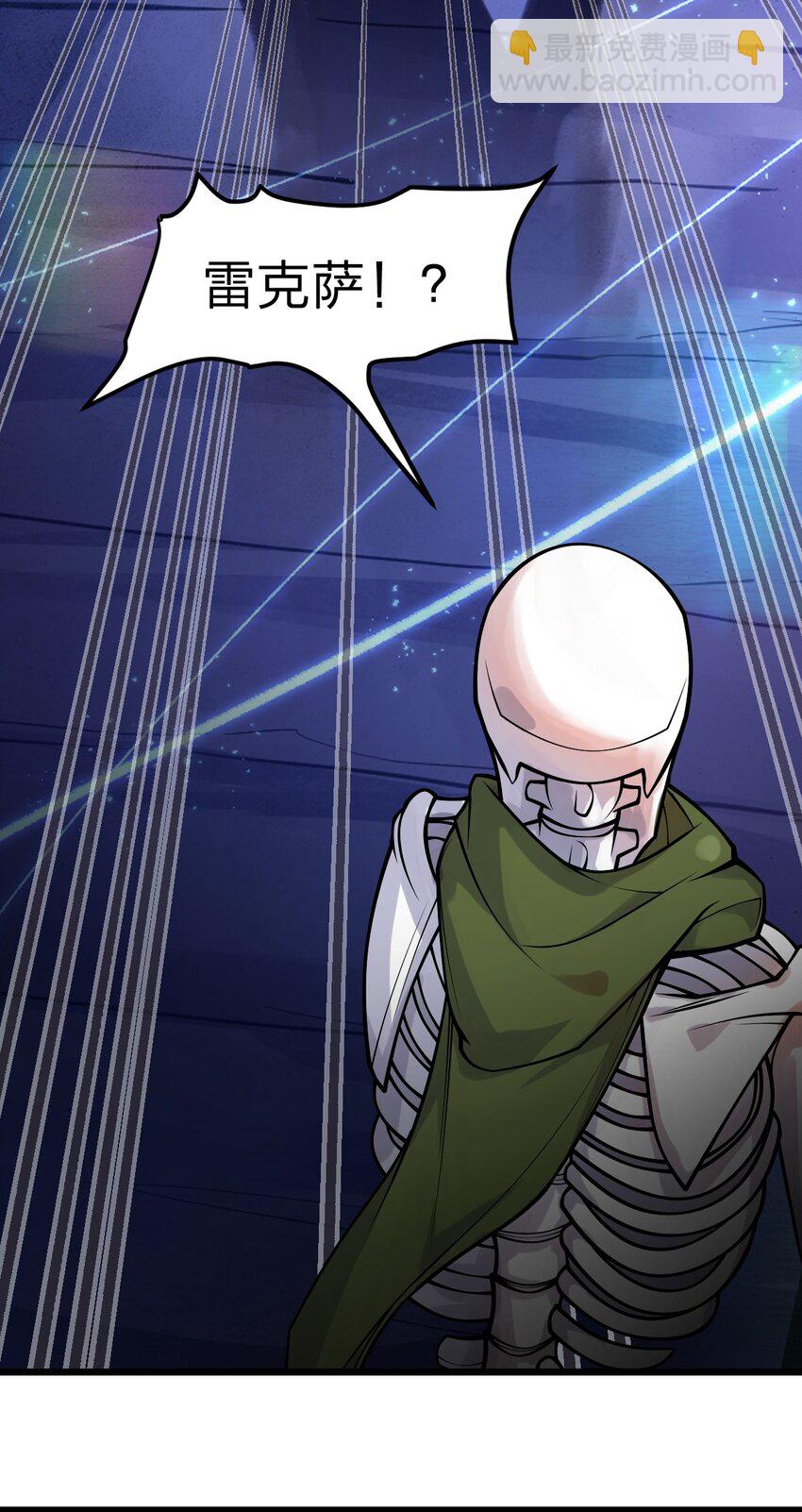 053 亡灵克星(1/2)-第55话