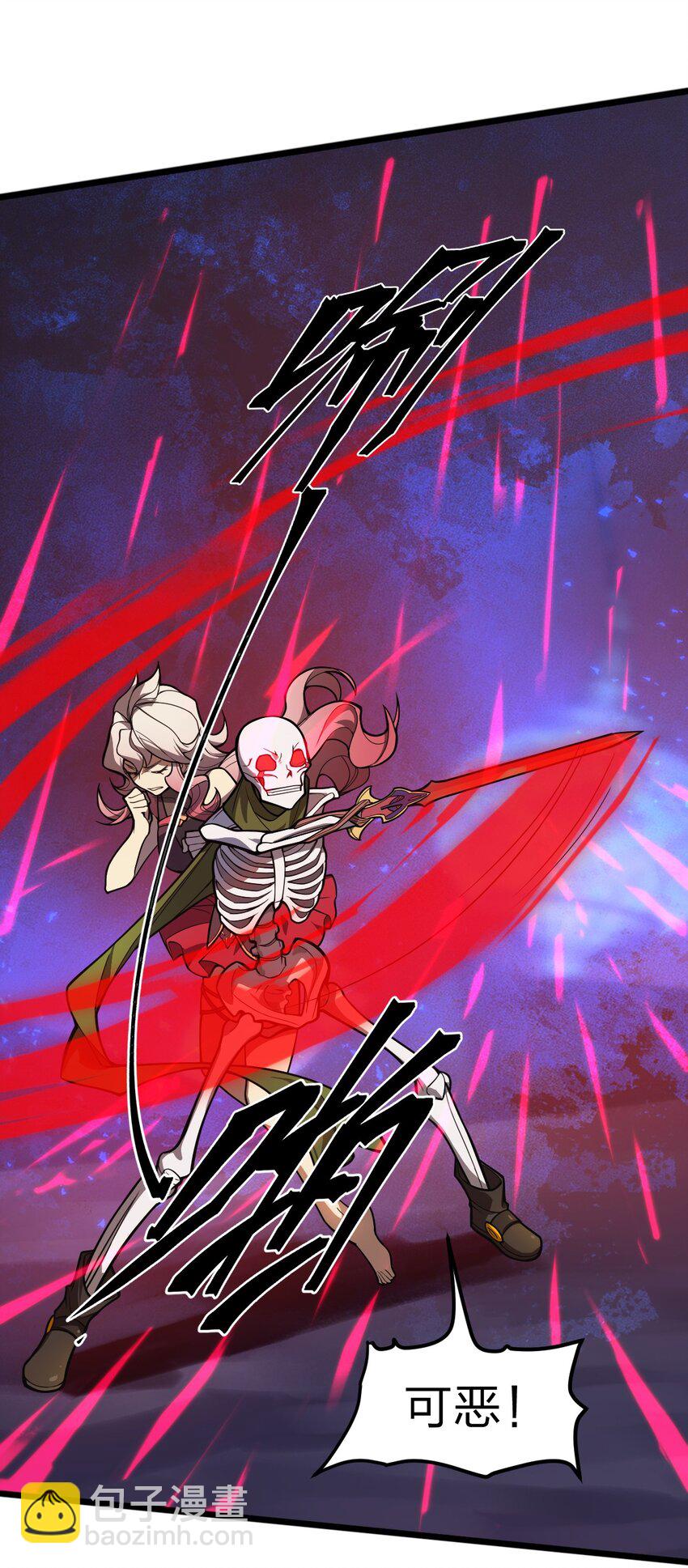 053 亡灵克星(1/2)-第55话