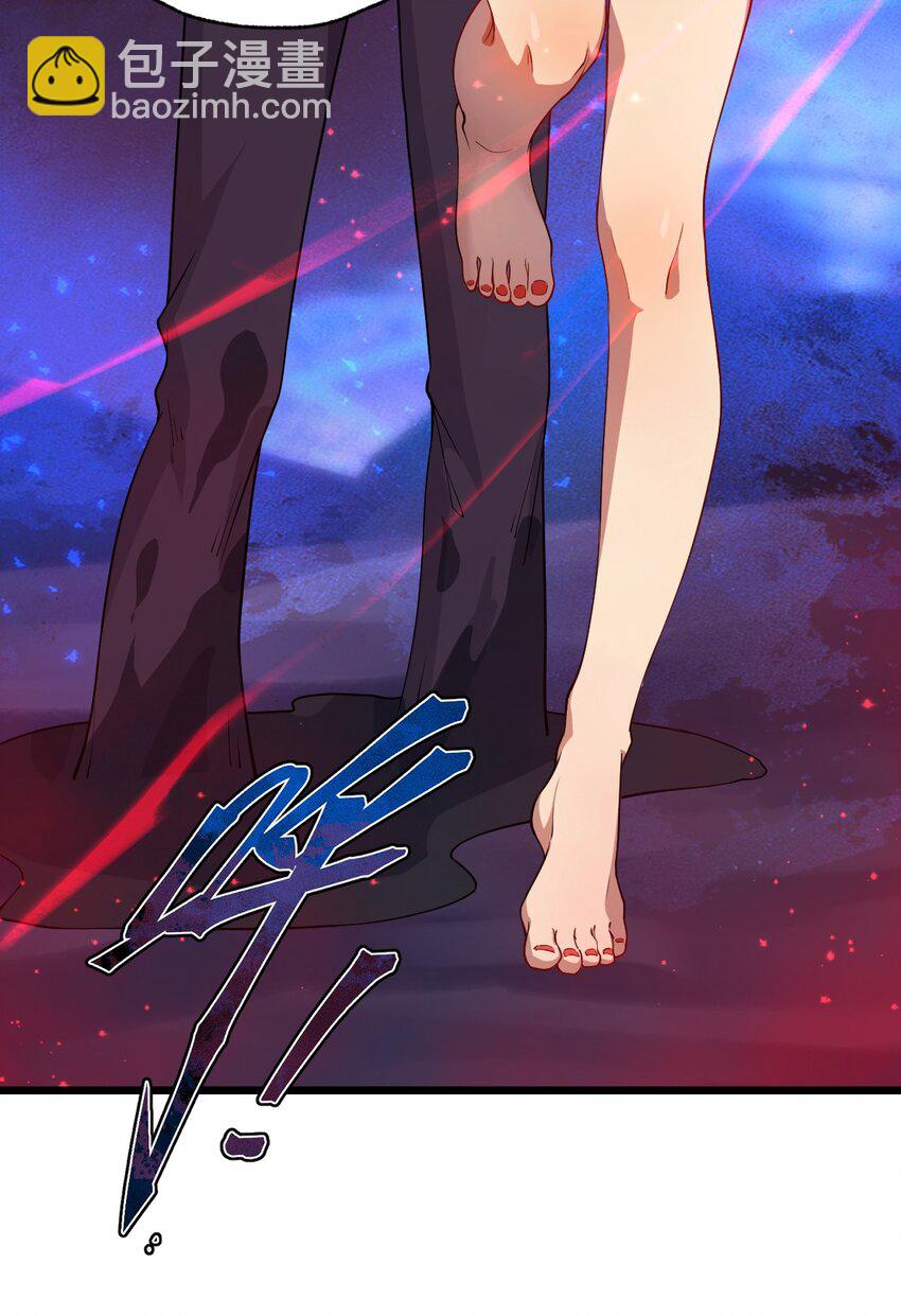 053 亡灵克星(1/2)-第55话