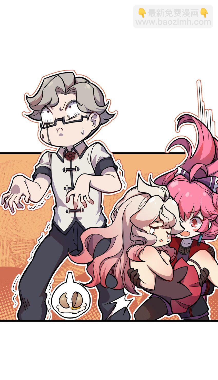 053 亡灵克星(1/2)-第55话