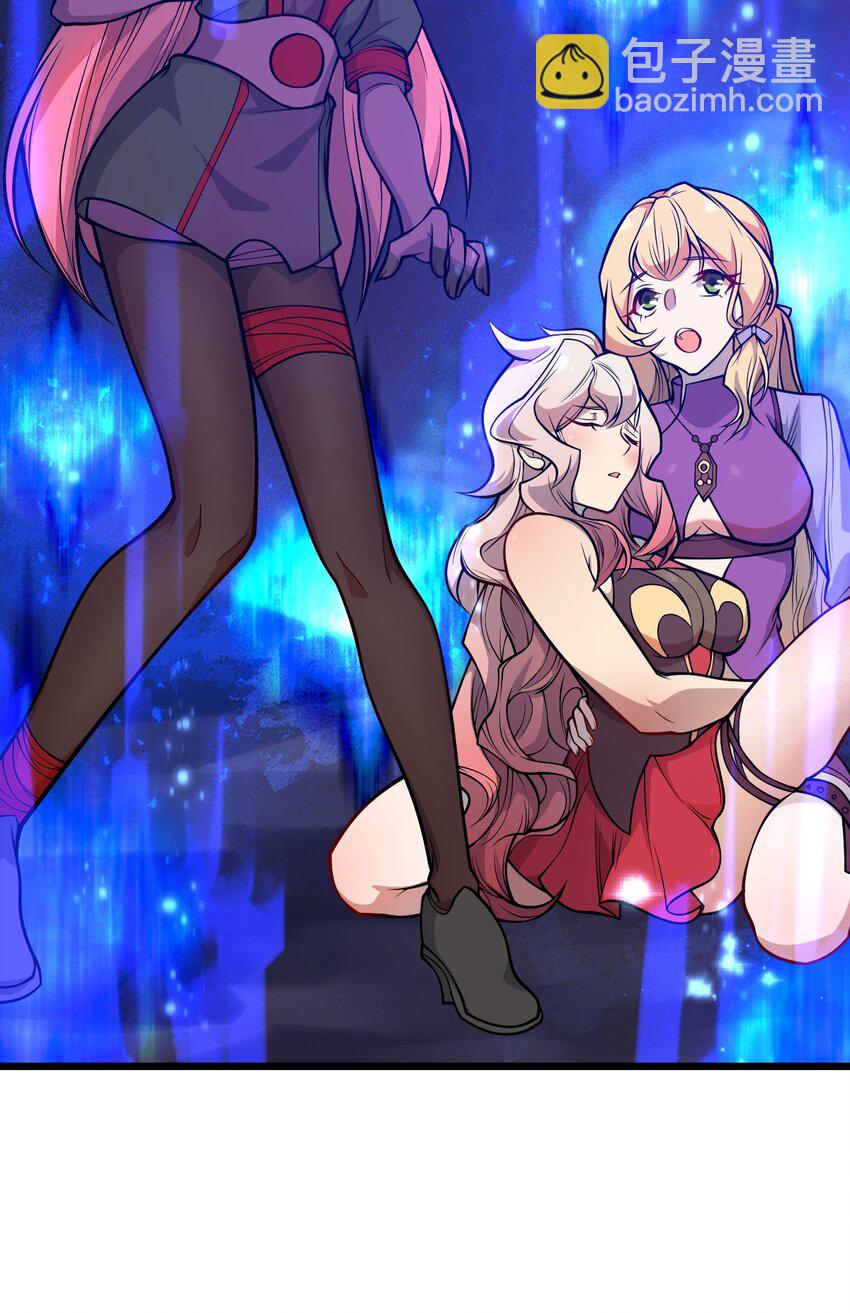 053 亡灵克星(1/2)-第55话