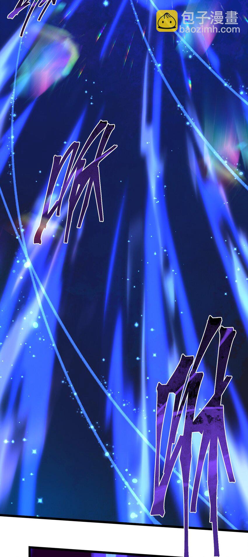 053 亡灵克星(1/2)-第55话