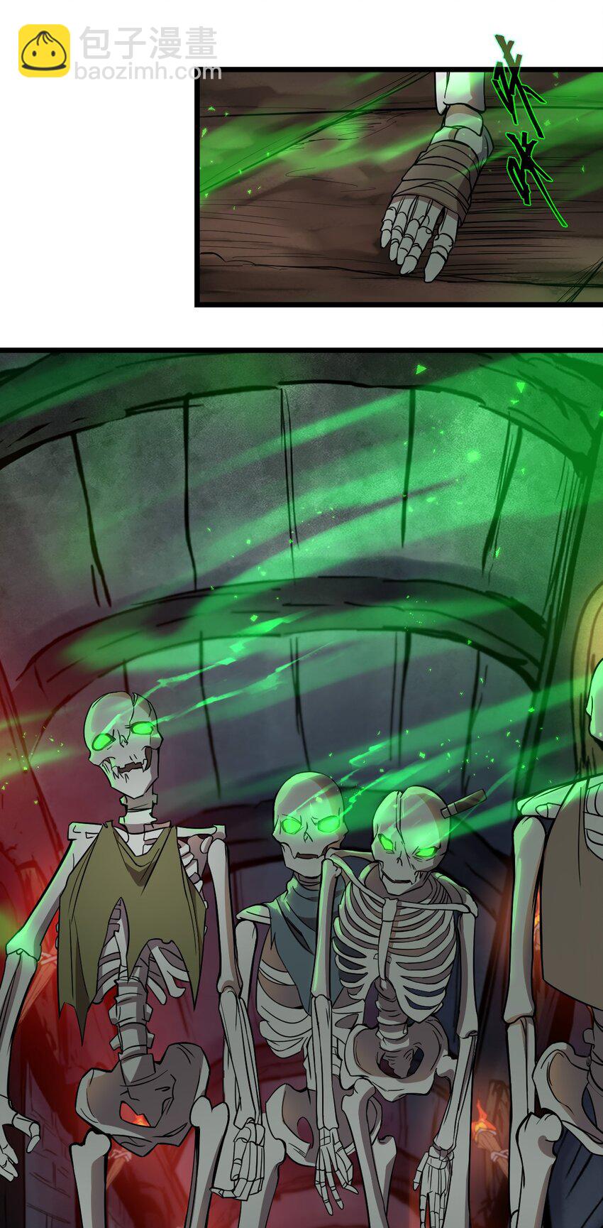059 不是骷髅怪-第61话