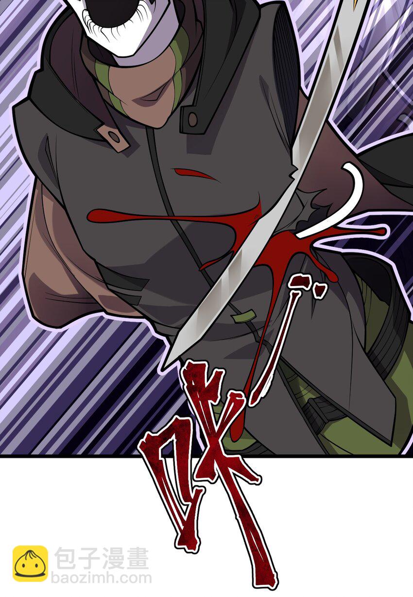 063 你是诈尸还是碰瓷-第65话