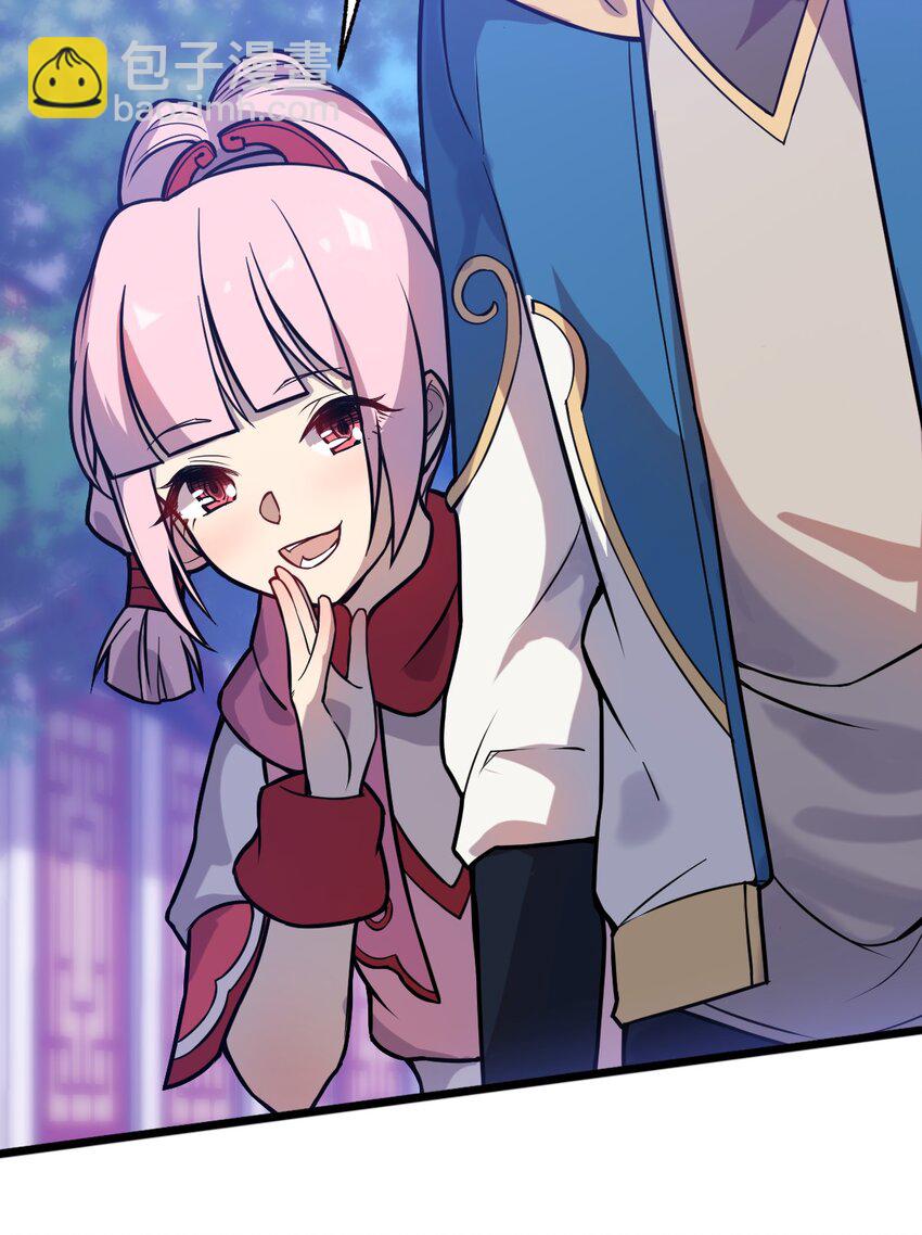 065 天下第一？(1/2)-第67话