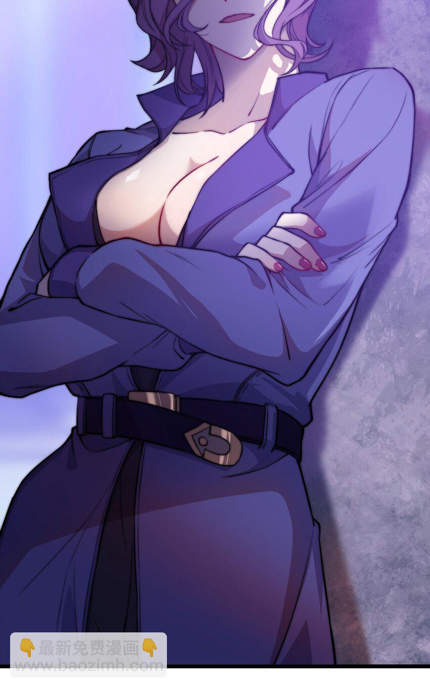 065 天下第一？(1/2)-第67话