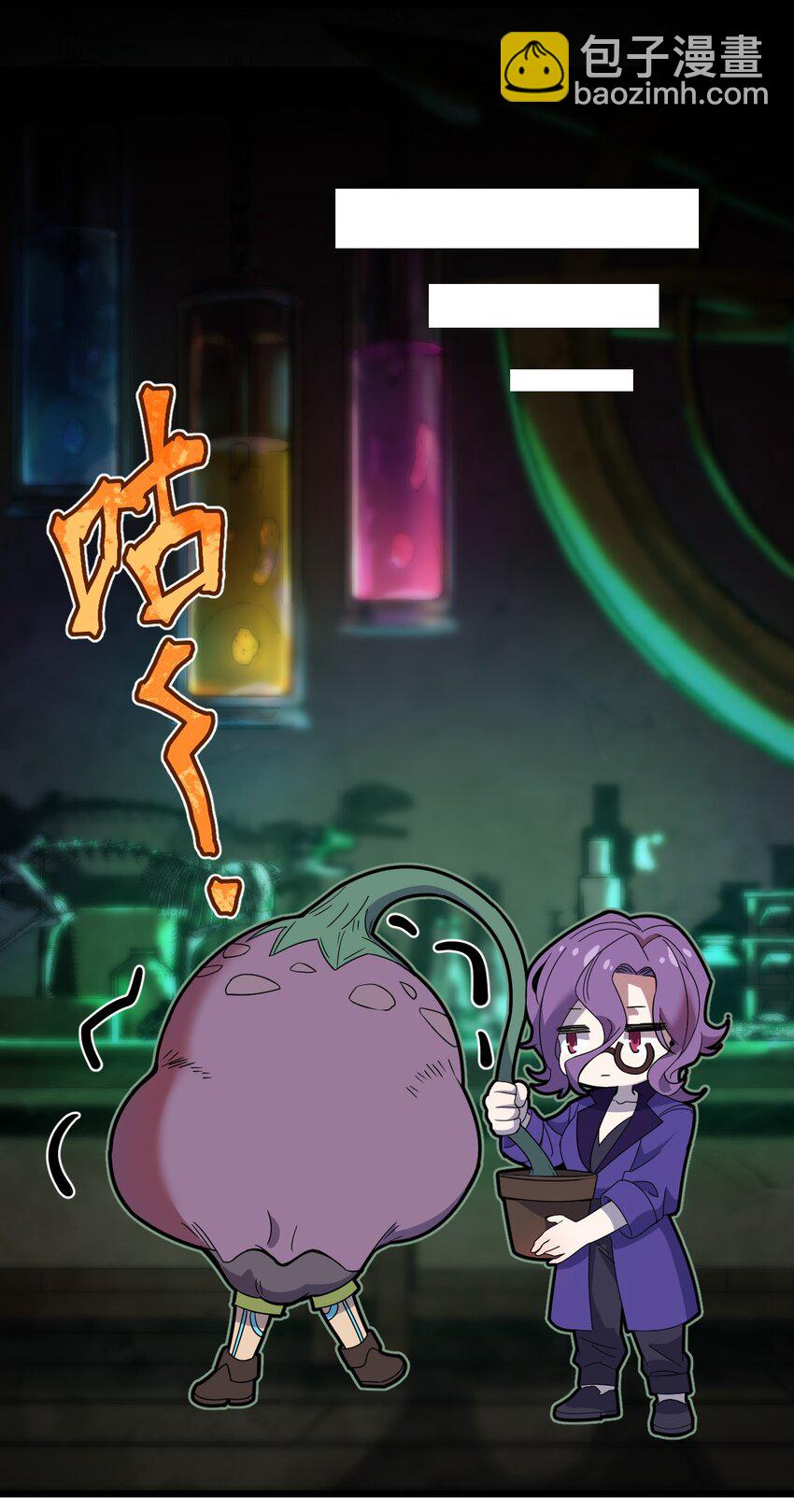 069 活死人-第71话