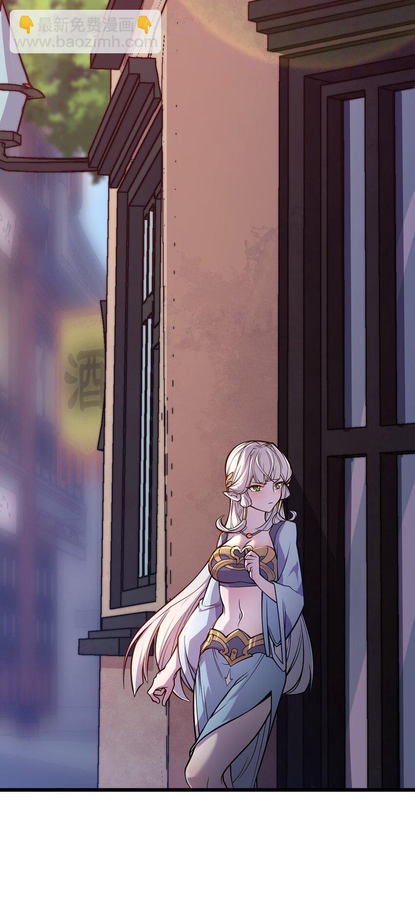 073 幻影杀手(1/2)-第75话