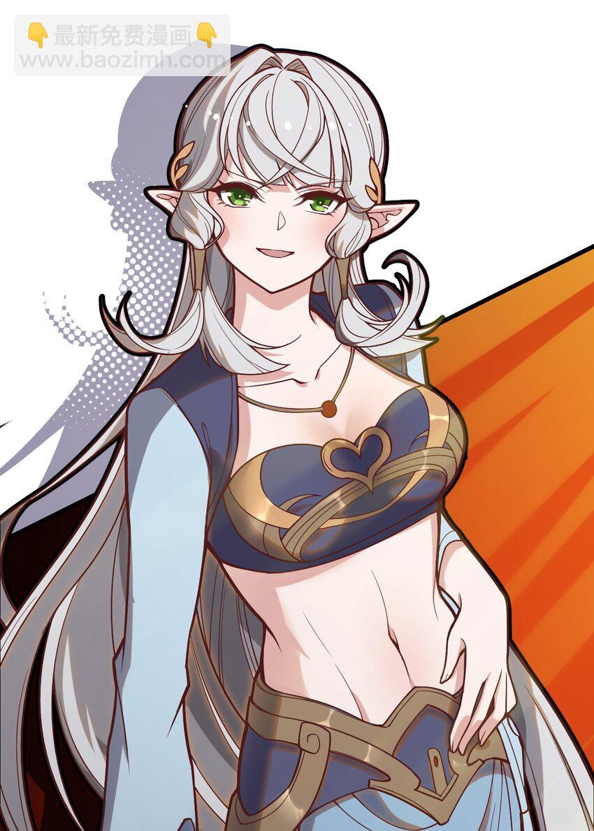 073 幻影杀手(1/2)-第75话