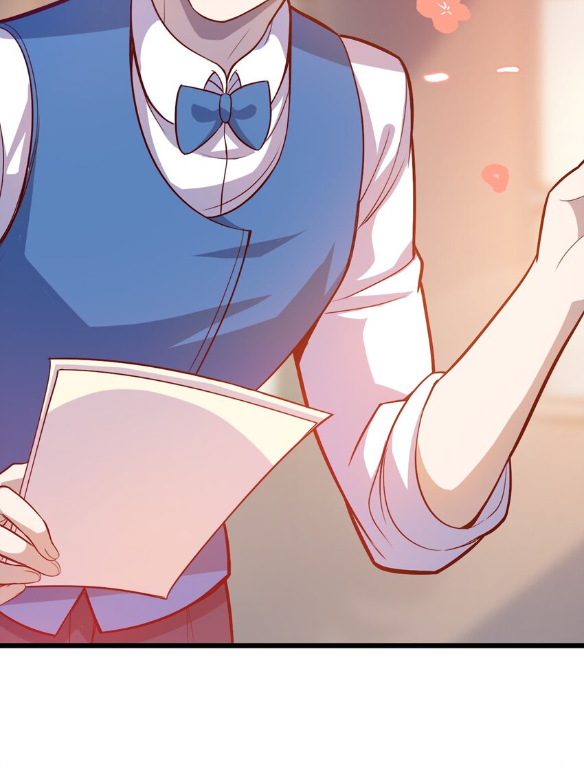 073 幻影杀手(1/2)-第75话