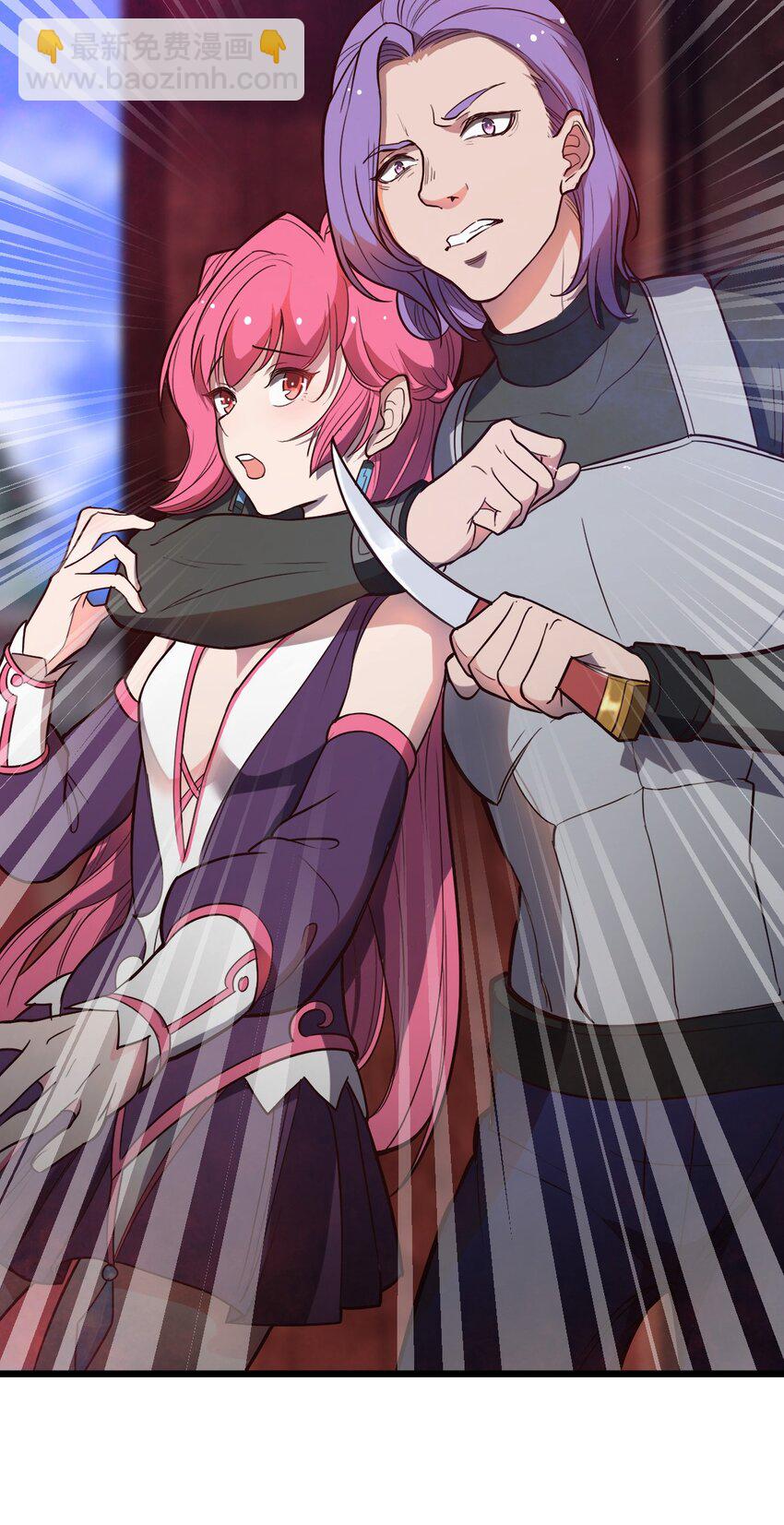 075 解除封城？-第77话