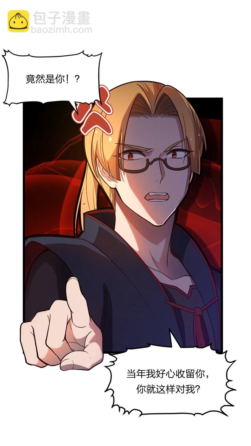 075 解除封城？-第77话