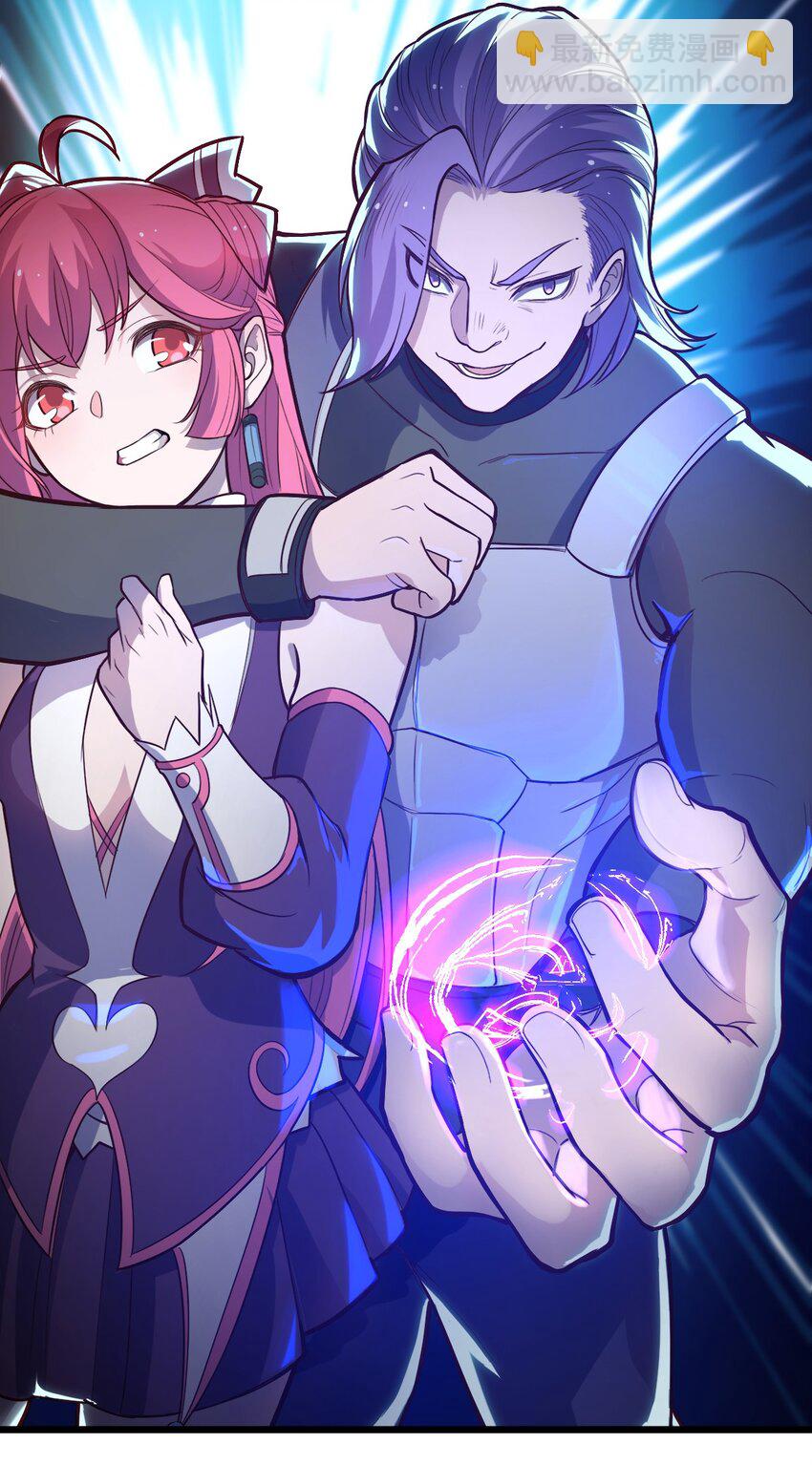 075 解除封城？-第77话