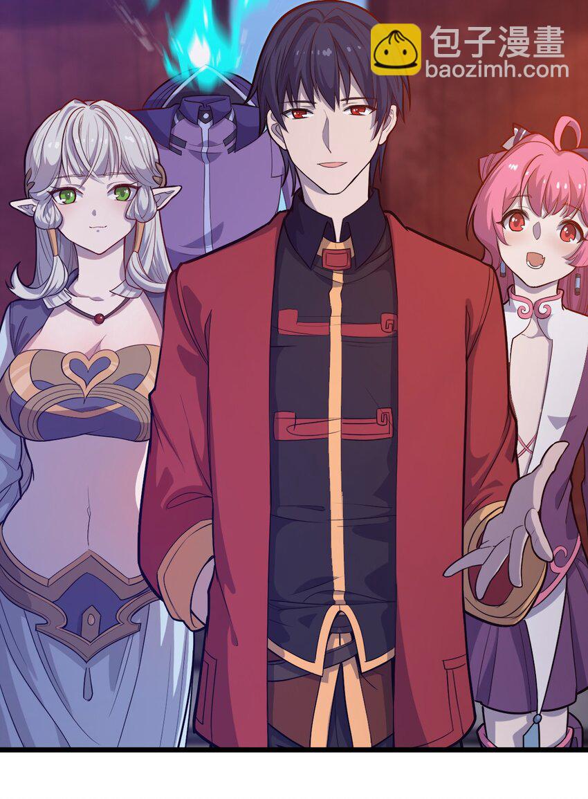 075 解除封城？-第77话