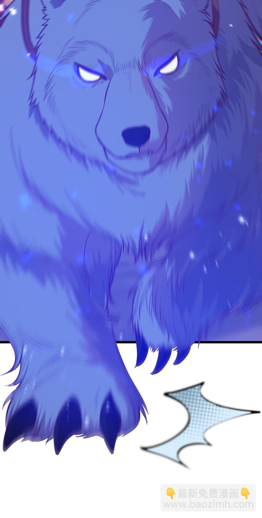 077 源生骷髅怪(1/2)-第79话