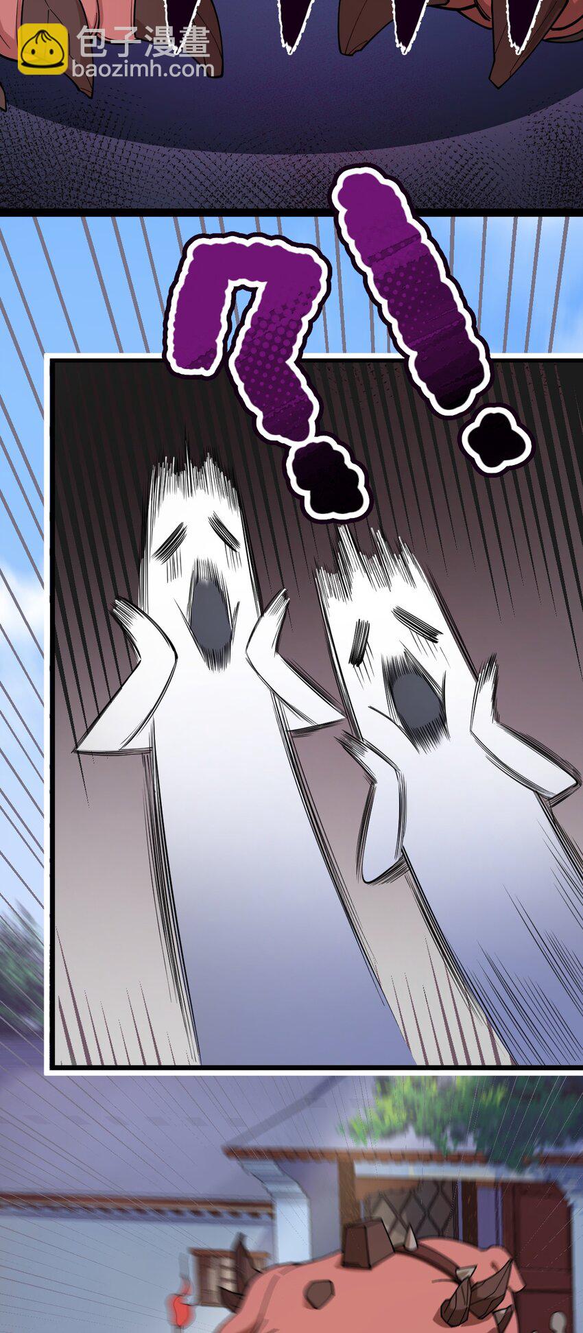 008 萝卜汤有什么不好?!-第9话