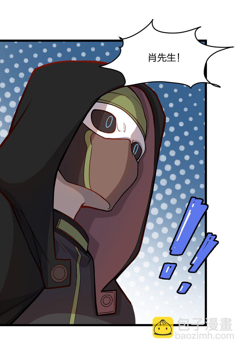 079 打头阵(1/2)-第81话