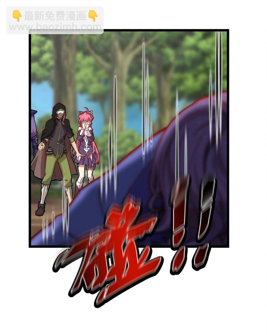 079 打头阵(1/2)-第81话