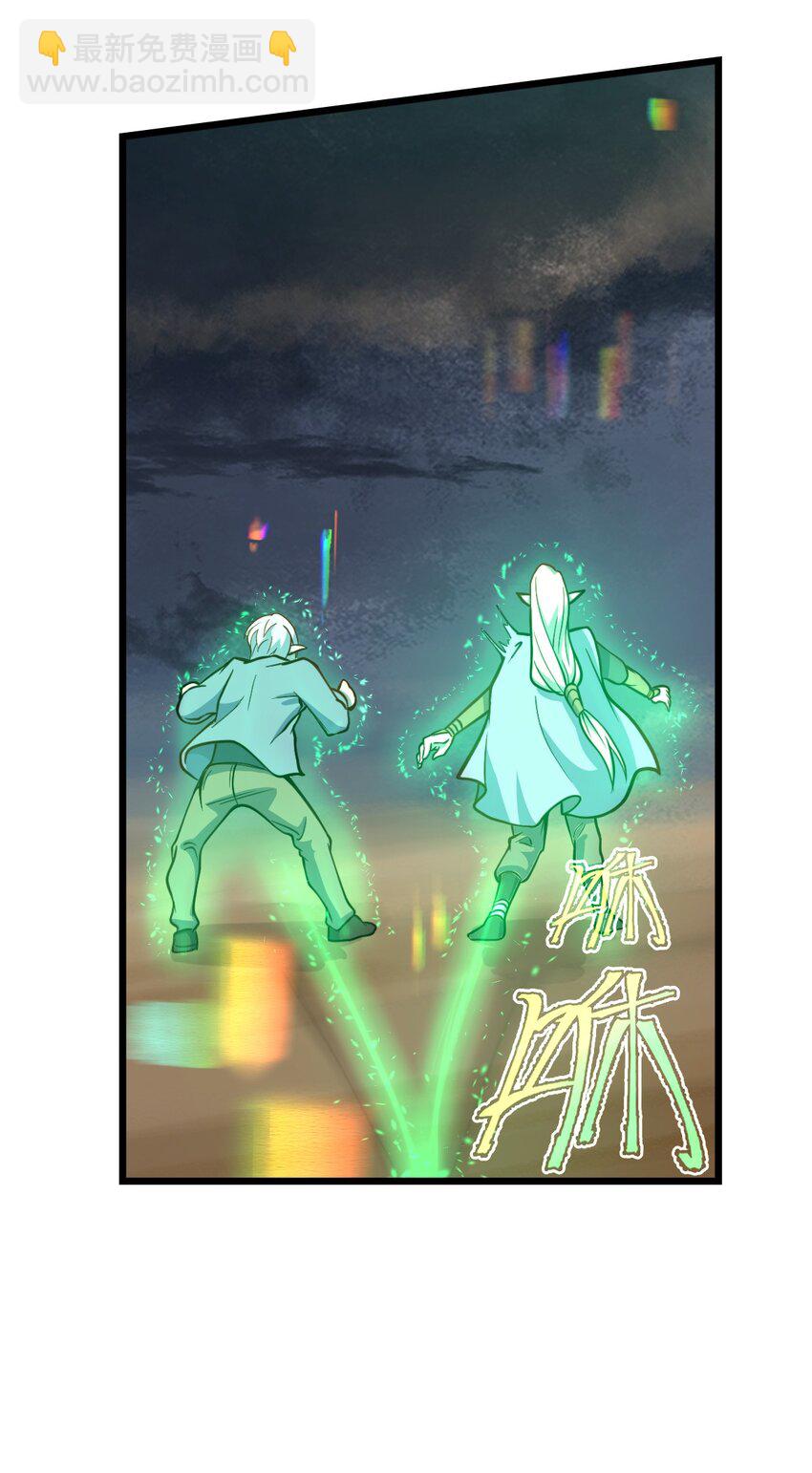 081 月神之怒(1/2)-第83话