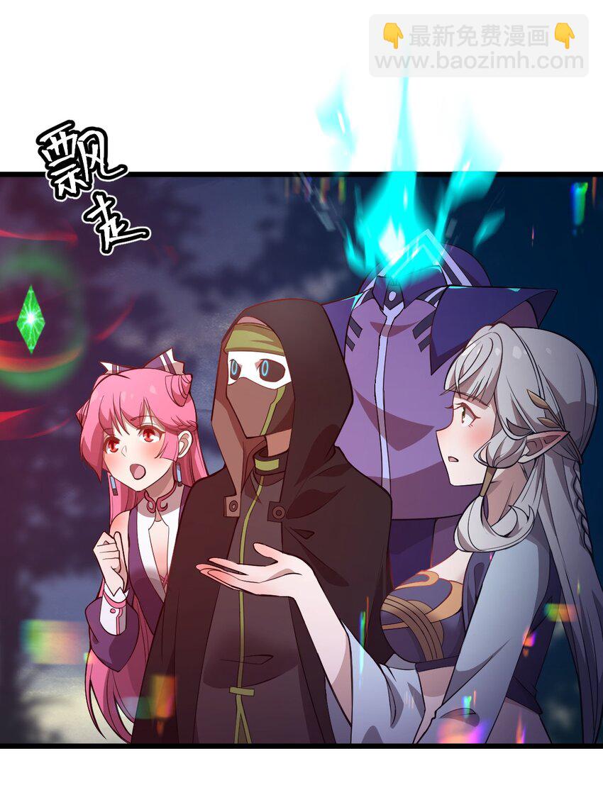 081 月神之怒(1/2)-第83话